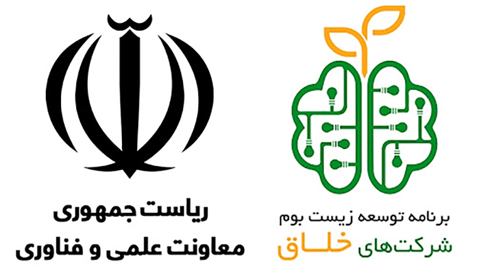 مجموعه طب اسلامی مهدیـار