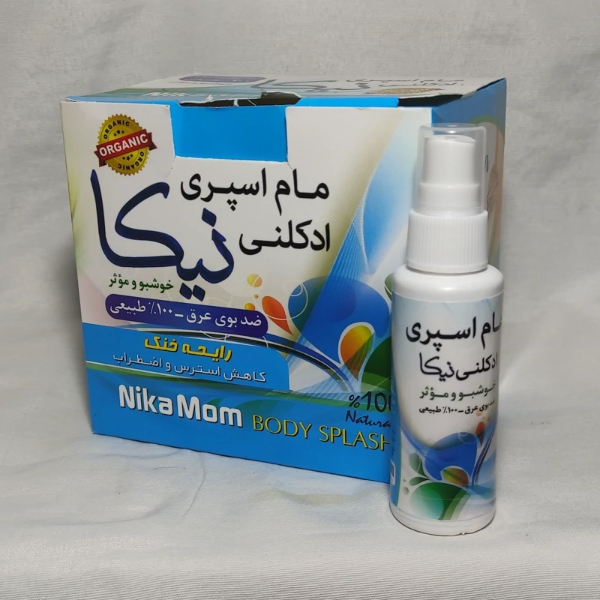 مام اسپری ادکلنی نیکا (رایحه خنک)