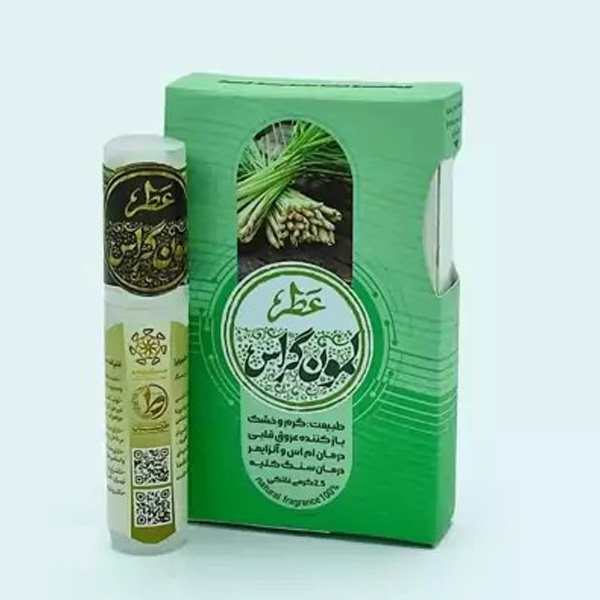 عطر لمون گراس طیبستان (2/5گرمی)