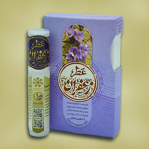 عطر زعفران طیبستان