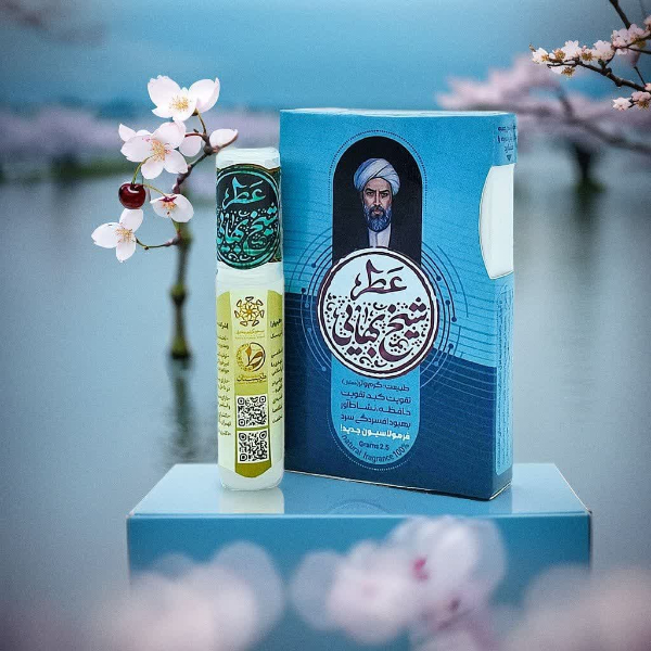 عطر شیخ بهایی طیبستان (2/5گرمی)