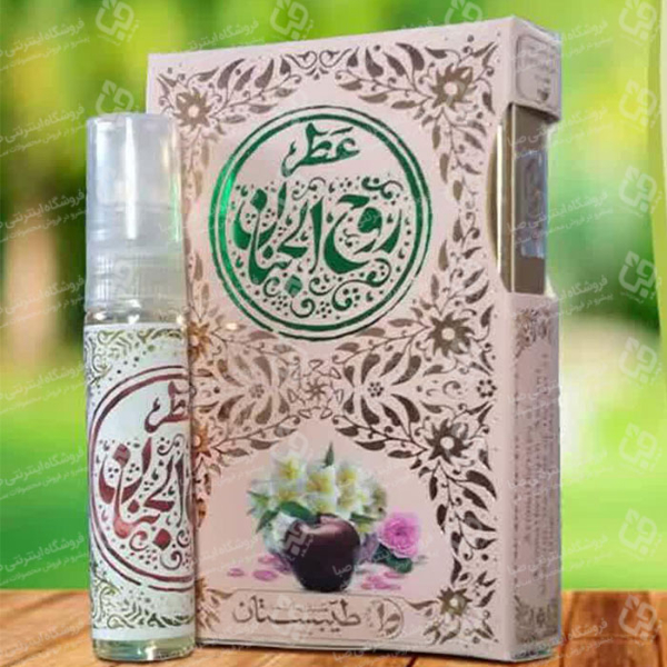 عطر روح الجنان طیبستان (2/5گرمی)