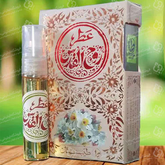 عطر روح القدس طیبستان (2/5گرمی)