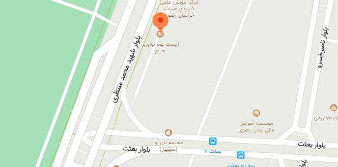 آدرس مجموعه طب اسلامی مهدیـار