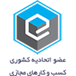 مجموعه طب اسلامی مهدیـار